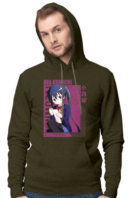 Men's hoodie with prints Kiniro Mosaic Aya Komichi. Anime, aya komichi, gold mosaic, kiniro mosaic, kinmoza, manga. 2070702