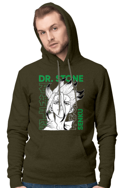 Чоловіче худі з принтом "Dr. Stone Сенку". Dr. stone, ishigami, senku, senku ishigami, аніме, доктор стоун, ісіґамі, ісіґамі сенку, манга, сенку. 2070702