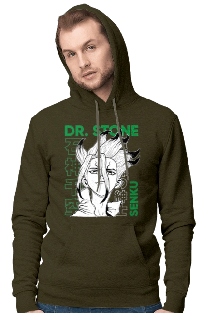 Dr. Stone Сенку