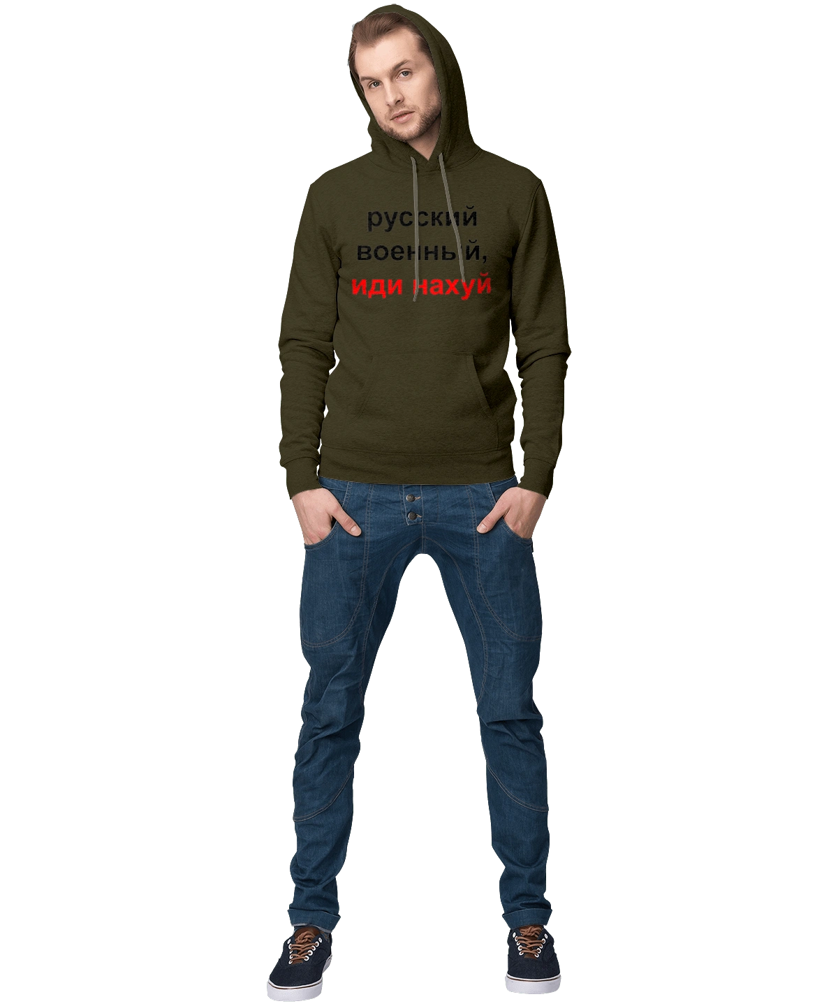 Russian military man, fuck off