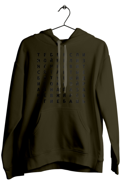 Men's hoodie with prints If you don't like the release. Bugs, development, jira, meme, programming, release, text. 2070702