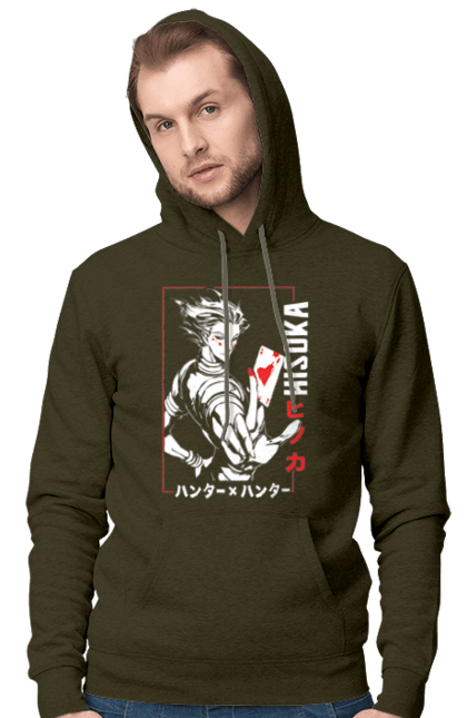 Men's hoodie with prints Hunter x Hunter Hisoka. Anime, antagonist, character, hisoka, hunter x hunter, manga. 2070702