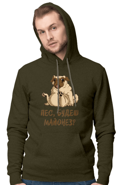 Чоловіче худі з принтом "Пес, будеш майонез". Лапа, майонез, мопс, пес, пес будеш майонез, собака. 2070702
