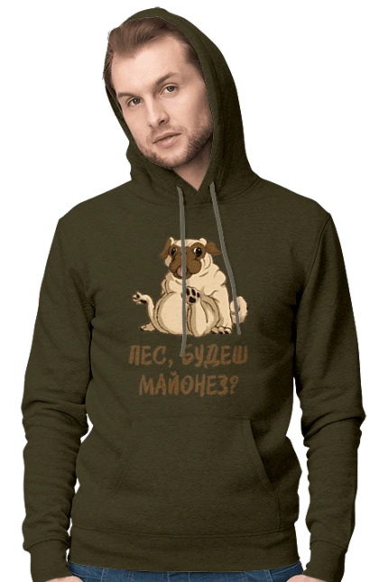 Dog, you`ll have mayonnaise