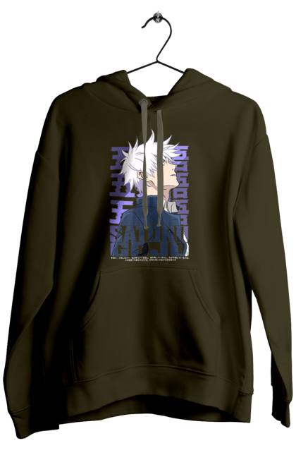 Men's hoodie with prints Jujutsu Kaisen Gojo. Anime, dark fantasy, gojo, jujutsu kaisen, magic battle, manga, mystic. 2070702