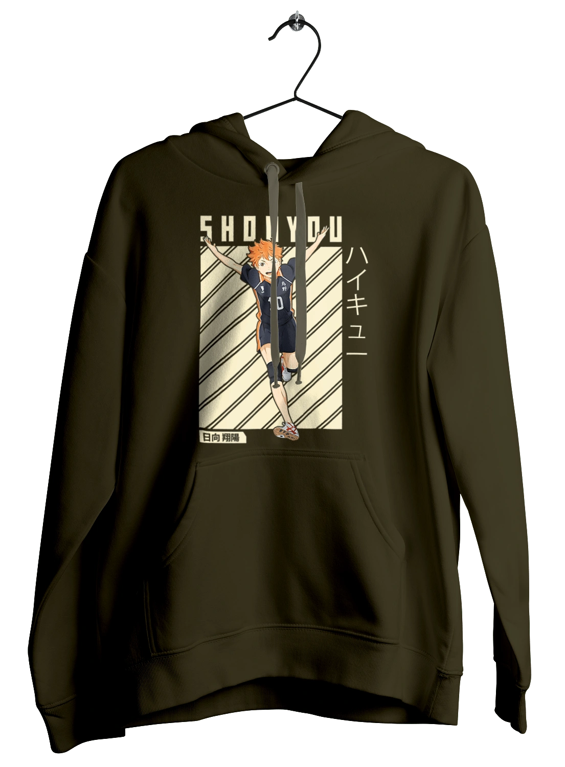 Волейбол!! Хината