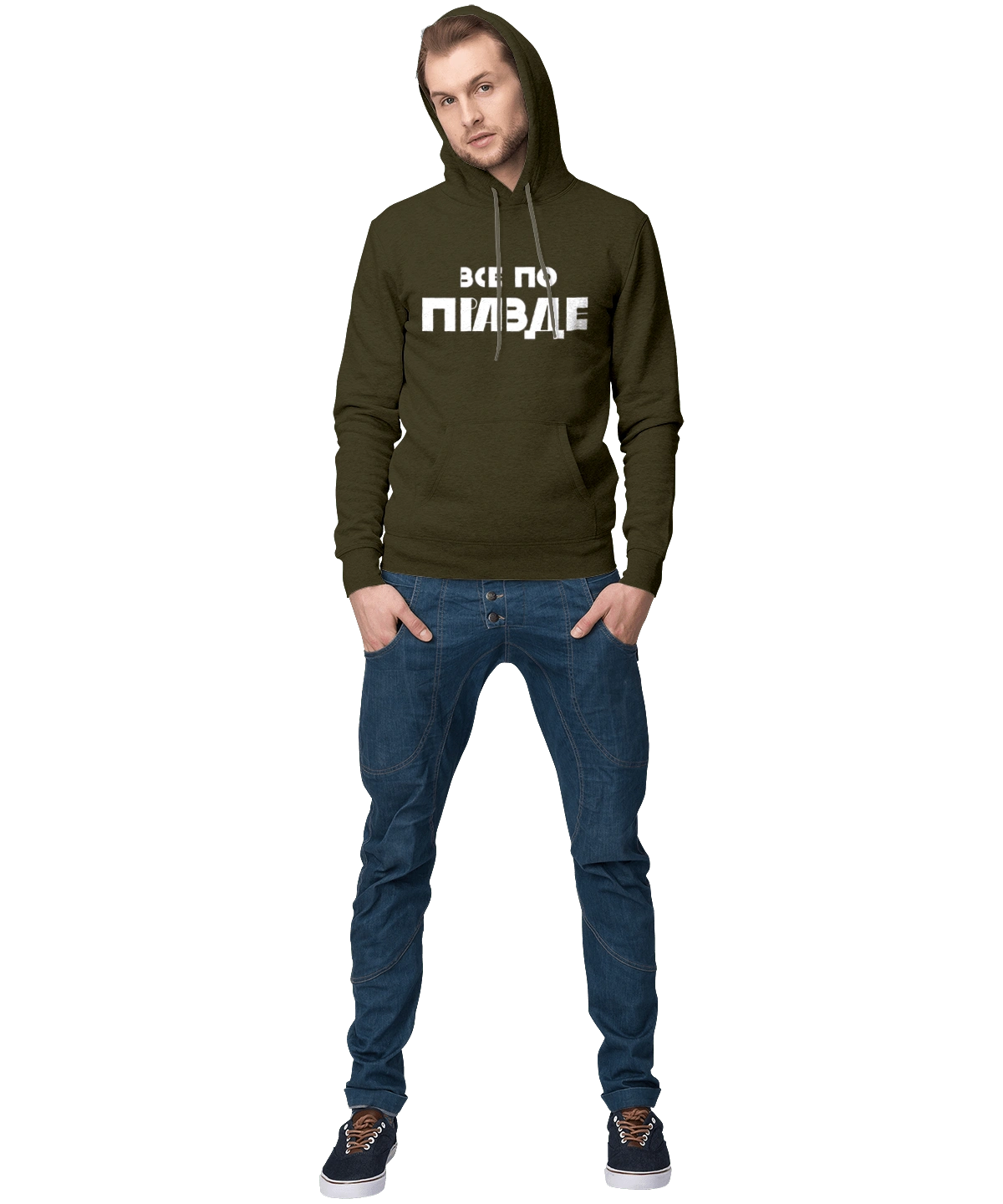 Все по правде