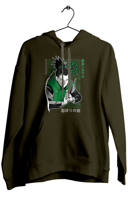 Men's hoodie with prints Shikamaru. Anime, manga, naruto, shikamaru, shikamaru nara. 2070702