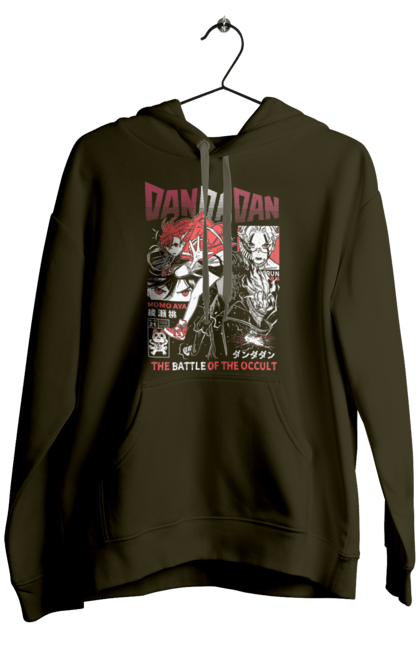 Чоловіче худі з принтом "Дандадан Момо Аясе". Dandadan, momo ayase, okarun, аніме, аясе, дандадан, манга, момо, момо аясе. 2070702