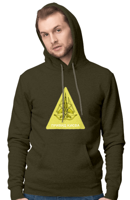 Чоловіче худі з принтом "Привид Києва". Війна, вірю в зсу, все, герої, иди нахуй, мир, ні війні, орда, орки, привид києва, птн пнх, путін хуйло, російський військовий корабель, слава україні, україна, чорнобаївка. 2070702