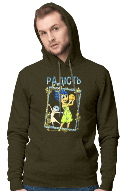 Men's hoodie with prints Inside Out Joy. Cartoon, emotions, inside out, joy, pixar. 2070702