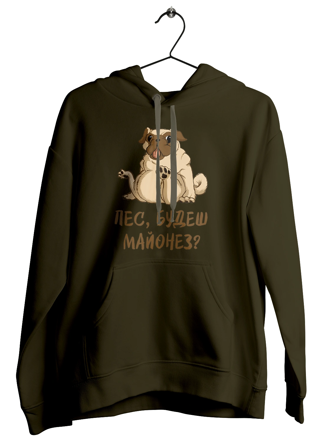 Dog, you`ll have mayonnaise