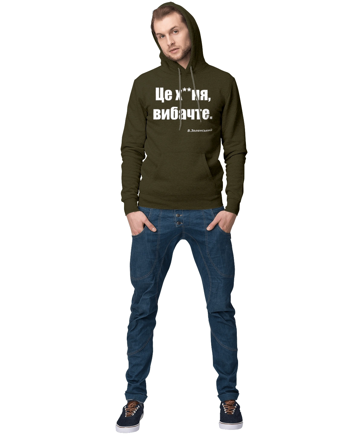 Zelensky on sanctions