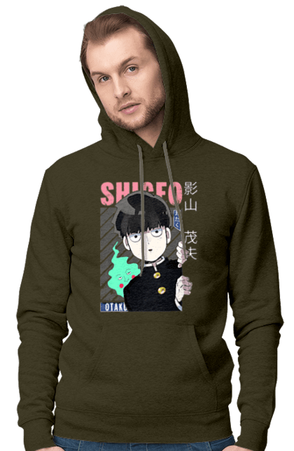 Чоловіче худі з принтом "Mob Psycho 100". Anime, manga, mob psycho 100, shigeo kageyama, аніме, манга, моб, моб-вар ят 100, сігео кагеяма, шіґео каґеяма. 2070702