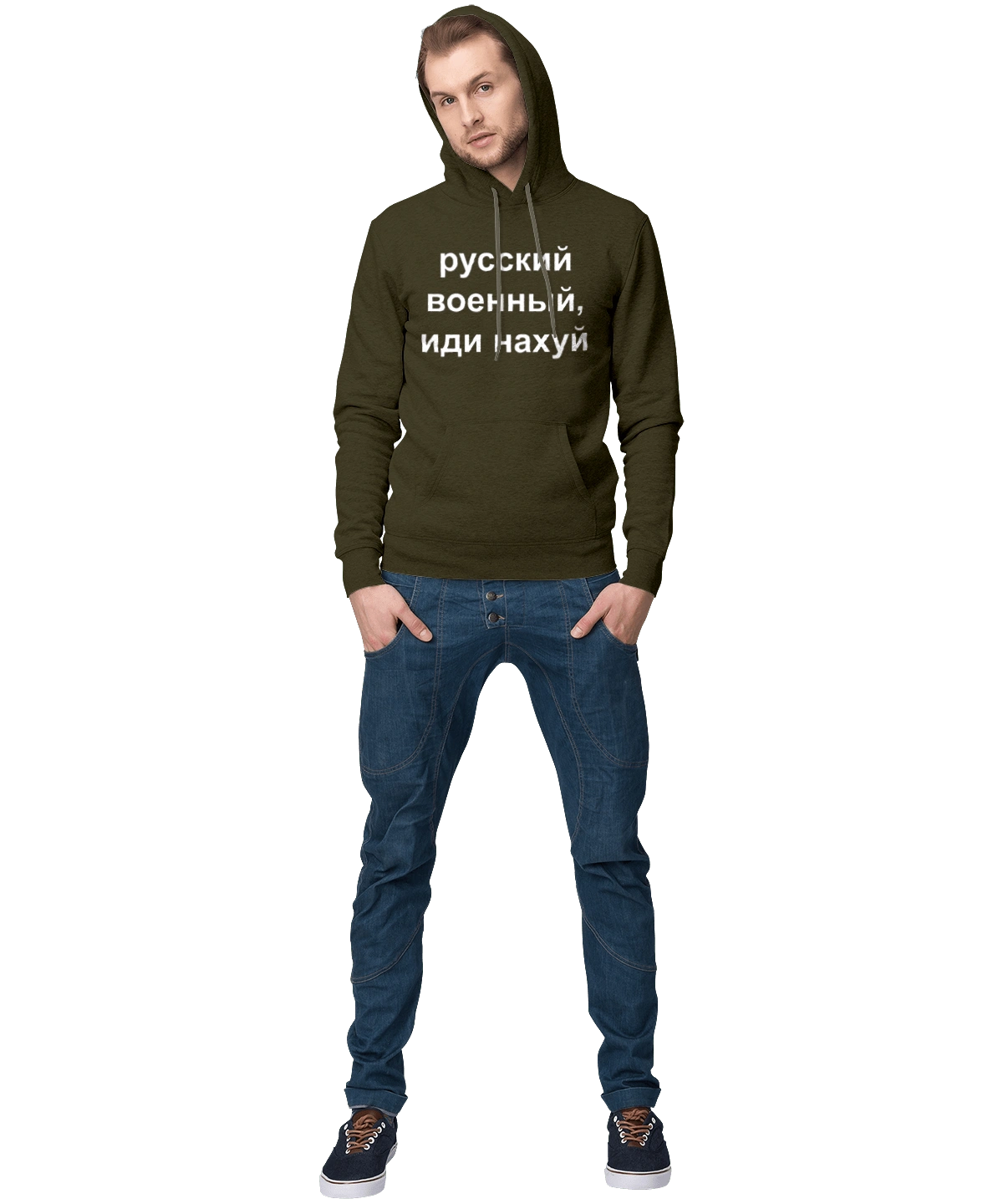 Russian military man, fuck off