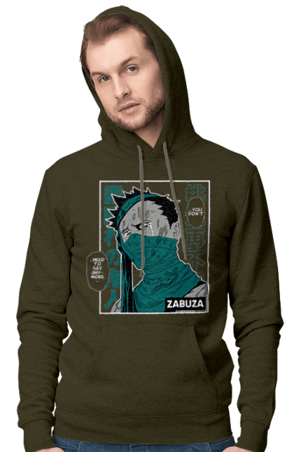 Men's hoodie with prints Naruto Zabuza Momochi. Anime, character, hidden mist demon, manga, naruto, tv series, zabuza momochi. 2070702