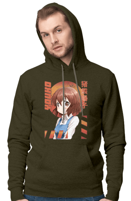 Men's hoodie with prints Kiniro Mosaic Yoko Inokuma. Anime, gold mosaic, kiniro mosaic, kinmoza, manga, yoko, yoko inokuma. 2070702