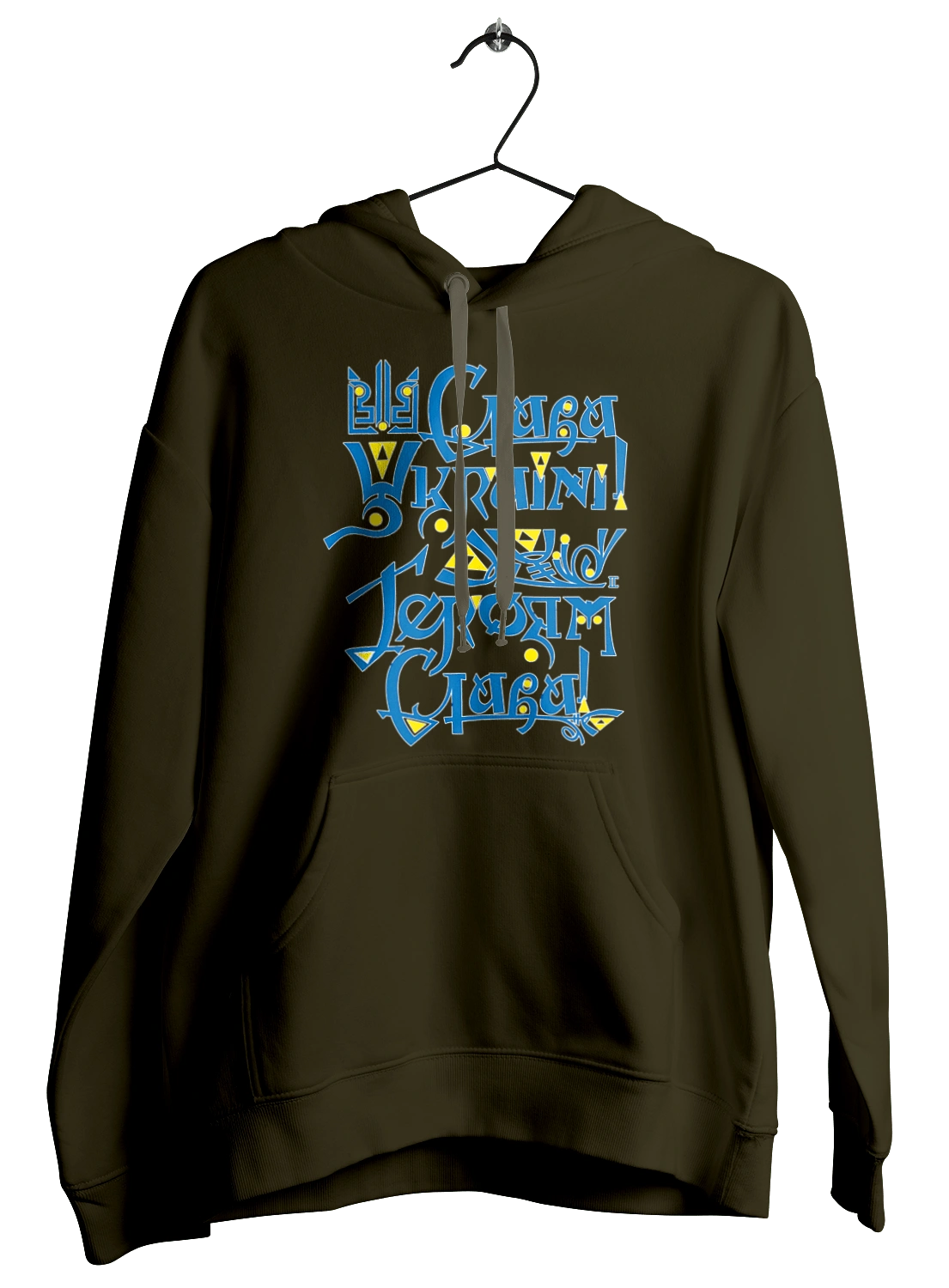 Glory to Ukraine! Dark background (in Ukrainian)