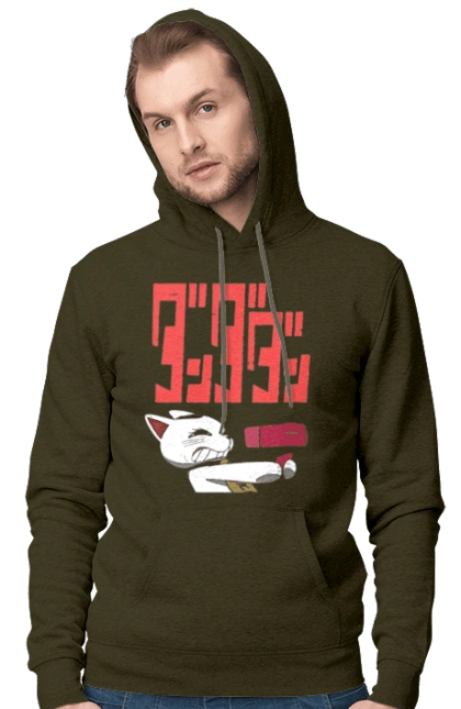 Дандадан Турбо бабка