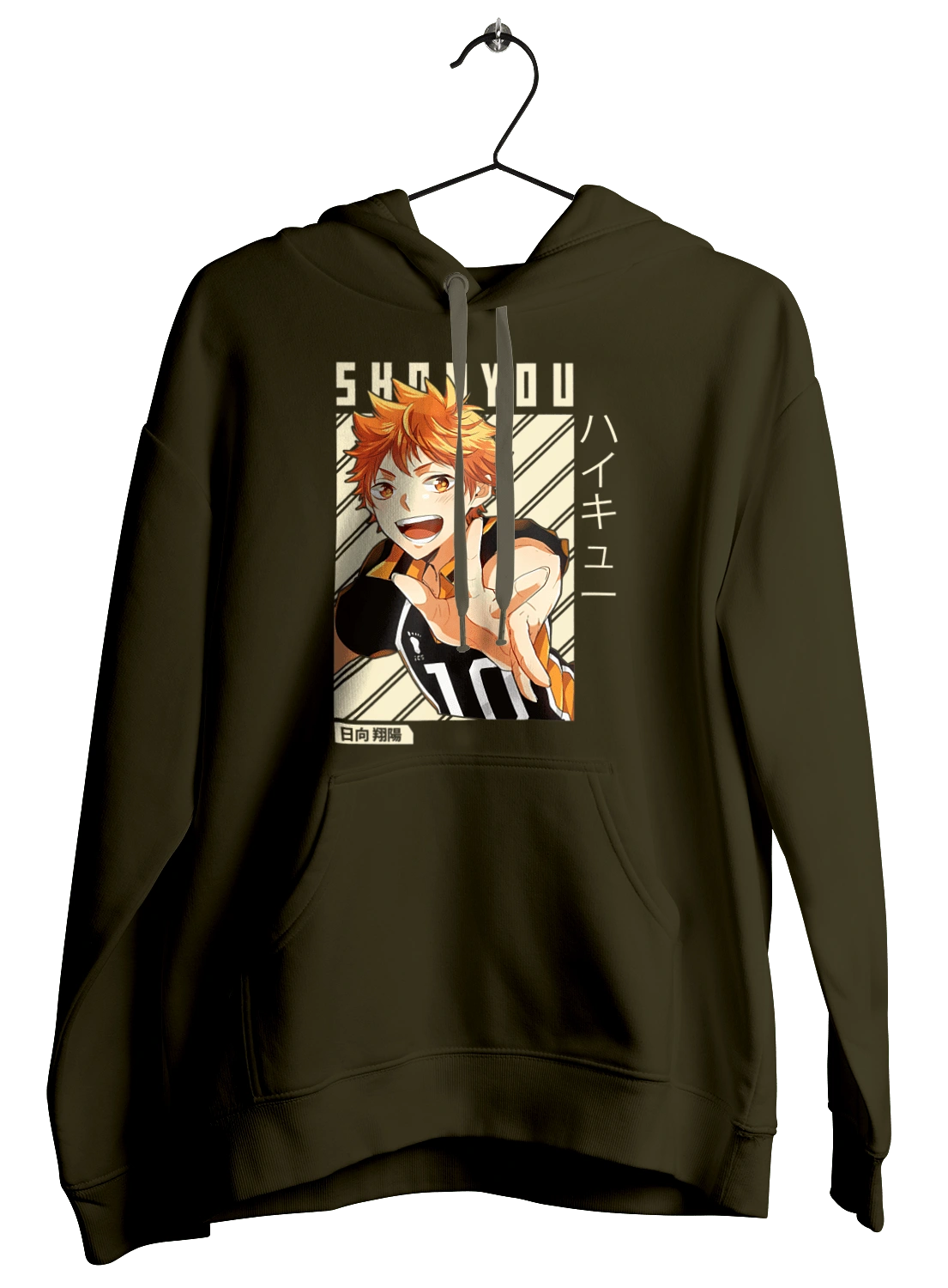 Волейбол!! Хината