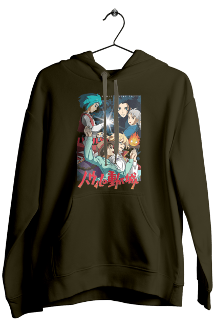 Men's hoodie with prints Howl's Moving Castle. Calcifer, cartoon, ghibli, haul, howl`s moving castle, moving castle, novel, sophie. 2070702