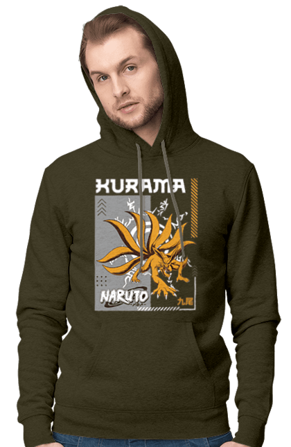 Чоловіче худі з принтом "Наруто Курама". Kurama, naruto, аніме, курама, манга, наруто, ніндзя, персонаж, серіал. 2070702