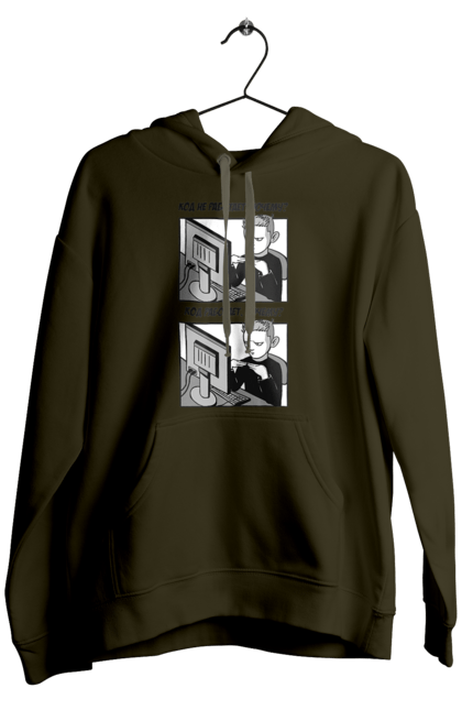 Чоловіче худі з принтом "Код не працює, чому? Код працює, чому?". Angular, c, css, html, it, javascript, jquery, php, python, react, svelt, vue, айтишник, айті, гумор, код, кодувати, прогер, програміст, програмісти, ти ж, ти ж програміст, тиж програміст. 2070702