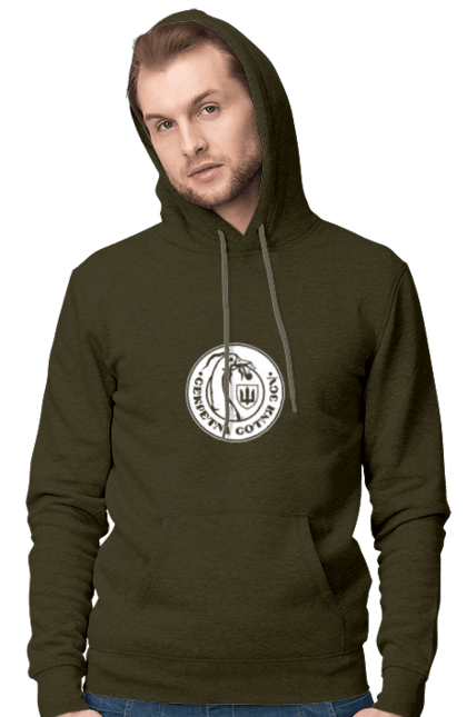 Men`s hoodie with prints Secret hundred white monocolor. Hundred, independence day, printing, sarabeevart, secret, to buy, ukraine. 2070702