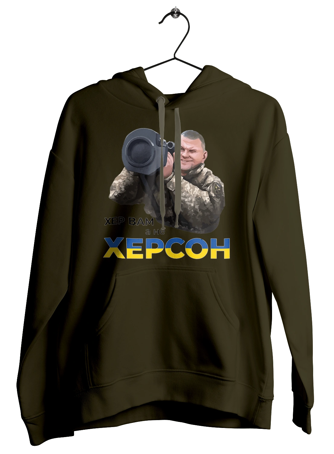 Залужний про Херсон