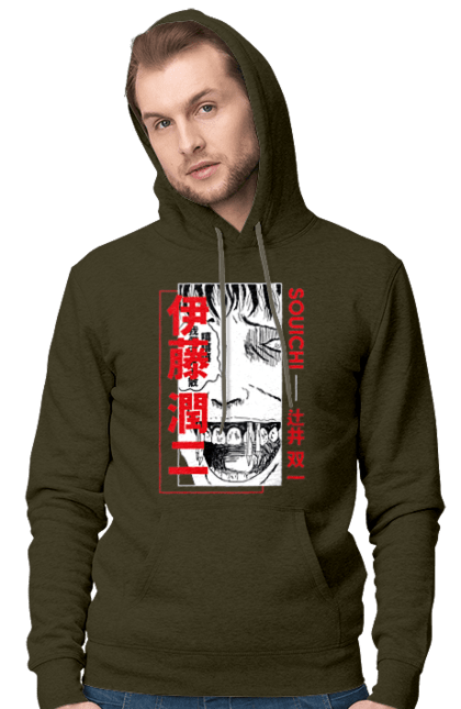 Men's hoodie with prints Junji Ito Collection. Anime, horror, junji ito, manga, souichi tsujii. 2070702