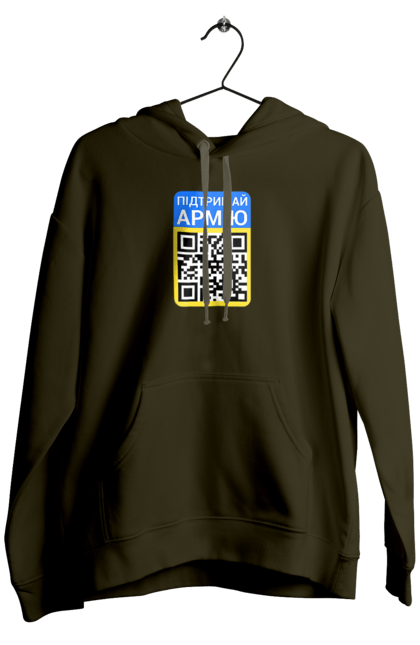 Men`s hoodie with prints QR CODE. Charity, code, flag of ukraine, support the army, symbolics, ukraine. 2070702
