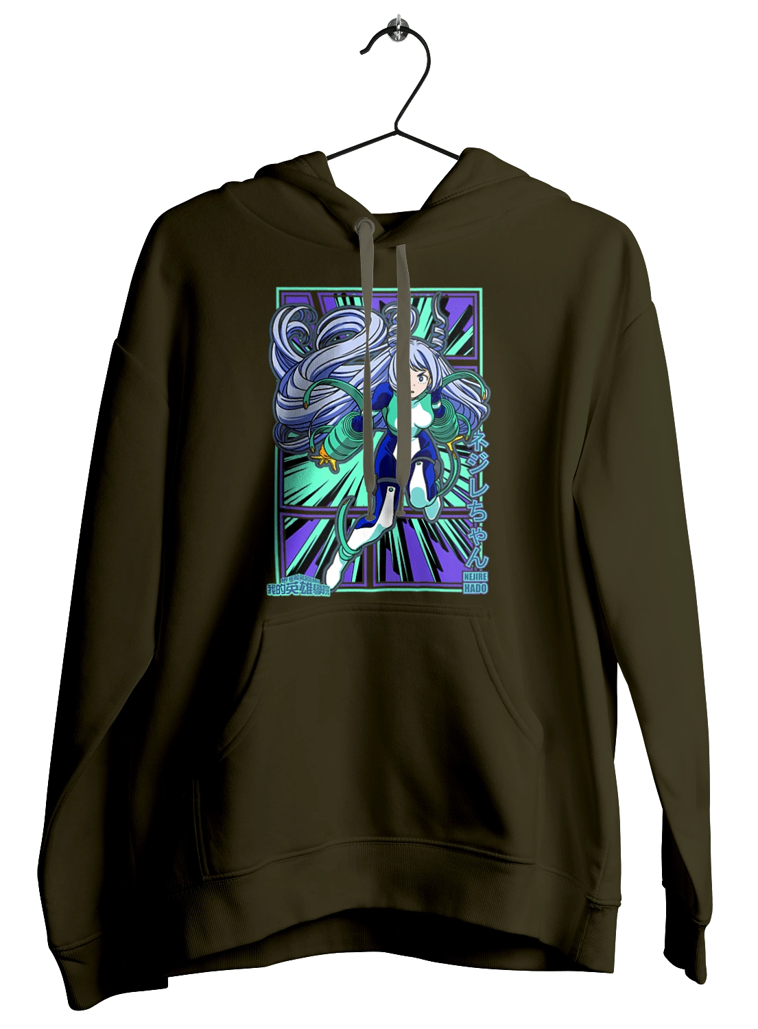 Неджире Хадо