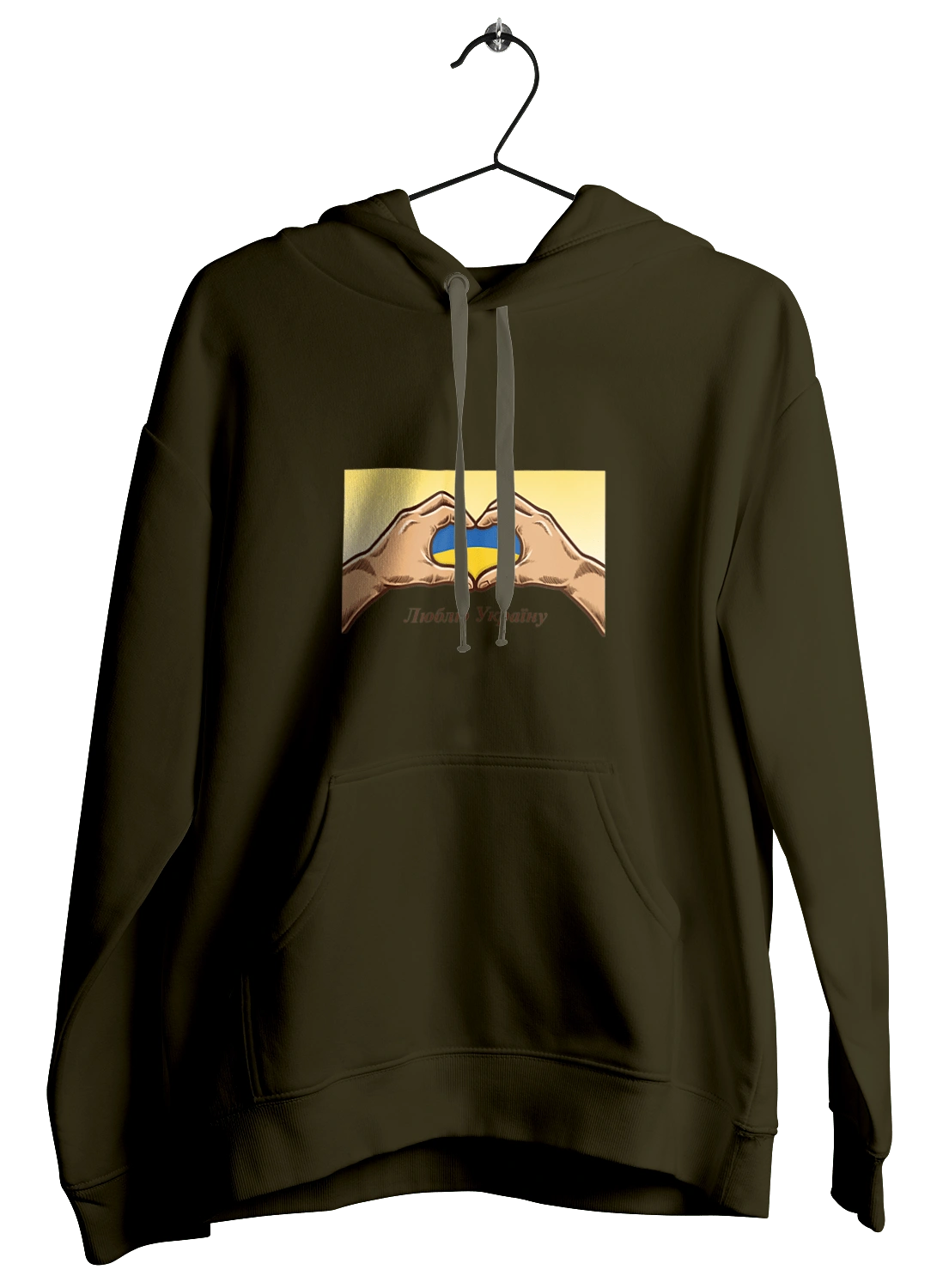 Люблю Украину