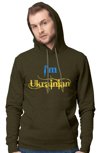 I'm Ukrainian