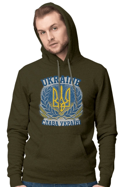 Слава Україні