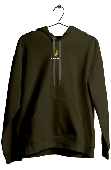 Men`s hoodie with prints I am Ukrainian. Emblem of ukraine, i am ukrainian, symbols of ukraine, trident of ukraine, ukraine. 2070702