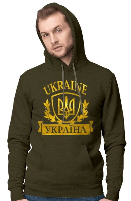 Emblem of Ukraine