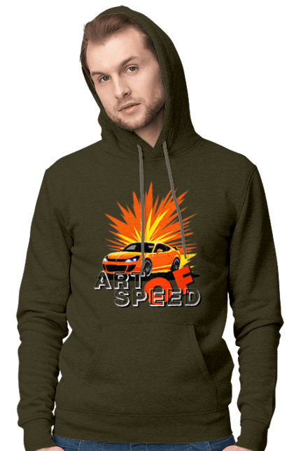 Men`s hoodie with prints The art of speed. Auto, car, driver, motorist, speed. 2070702