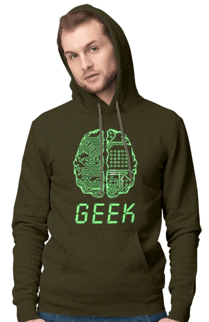 Geek Brain Neon