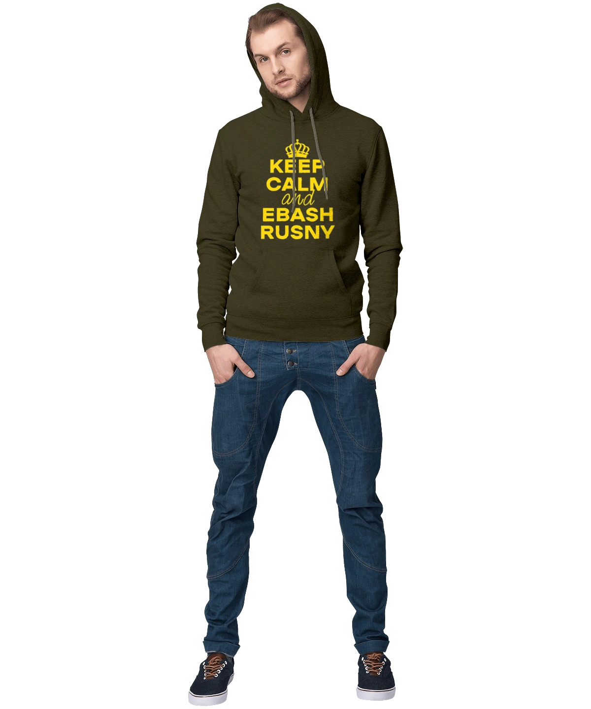 Keep Calm and Ebash Rusny yellow