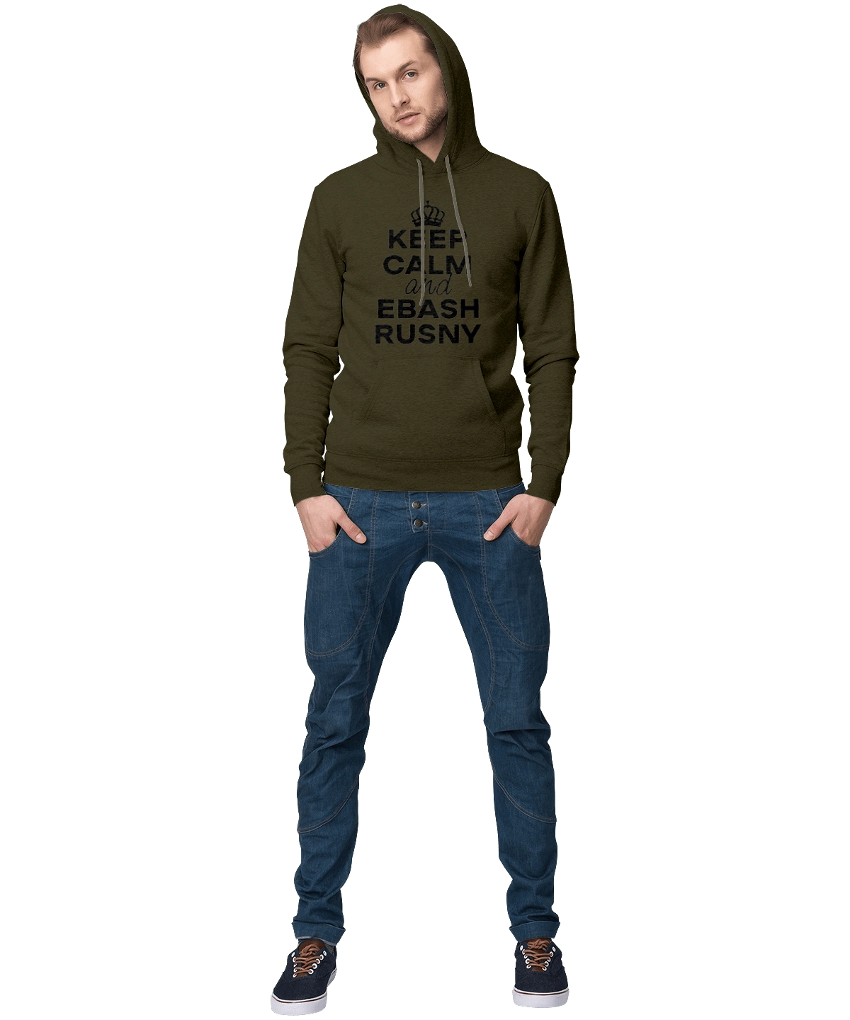 Keep Calm and Ebash Rusny black