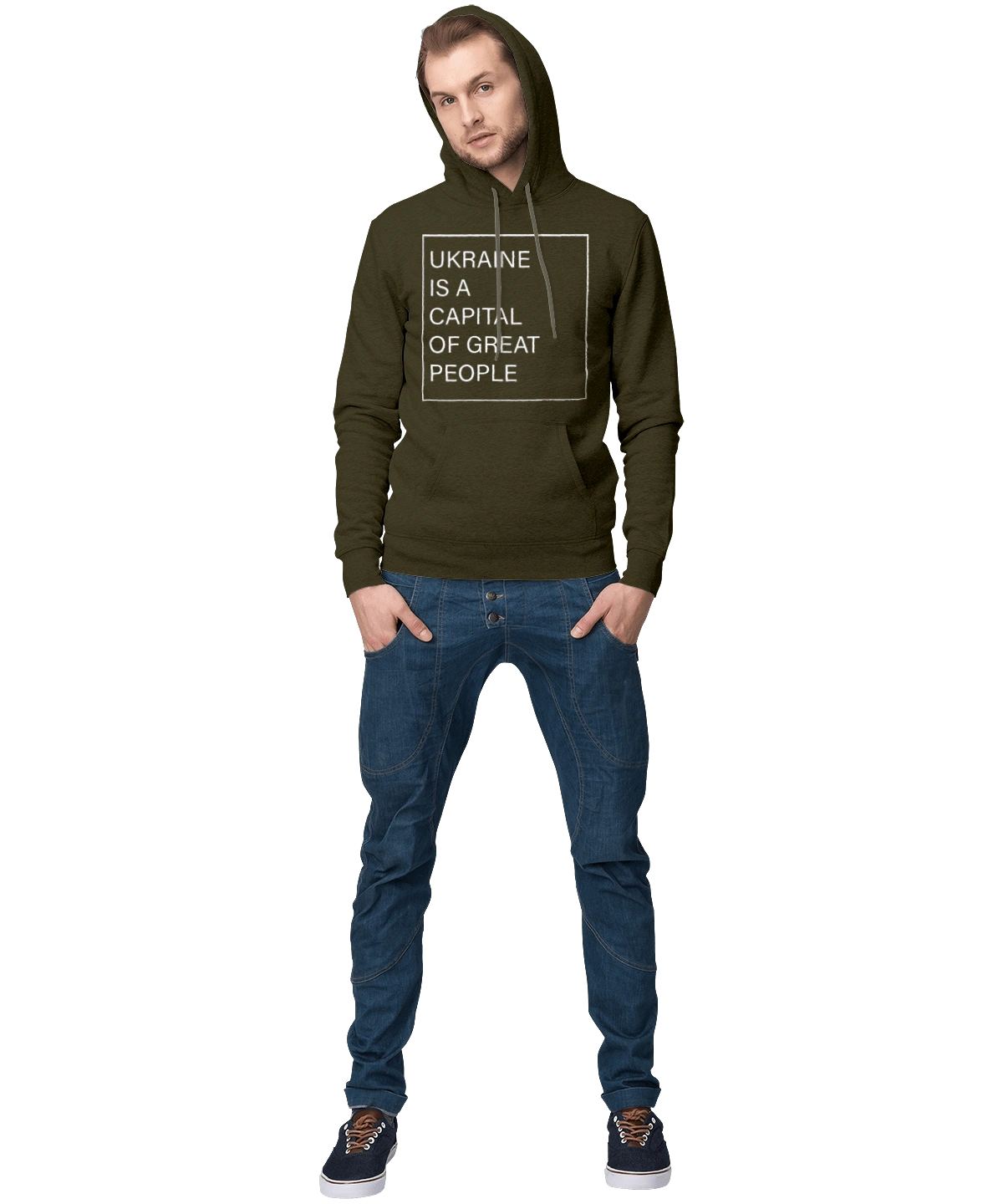 Україна – столиця великих людей