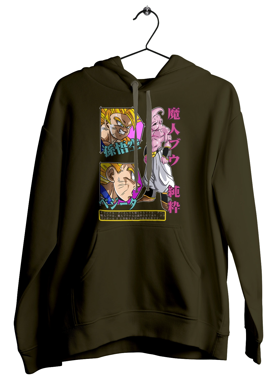 Перли дракона Маджин Буу