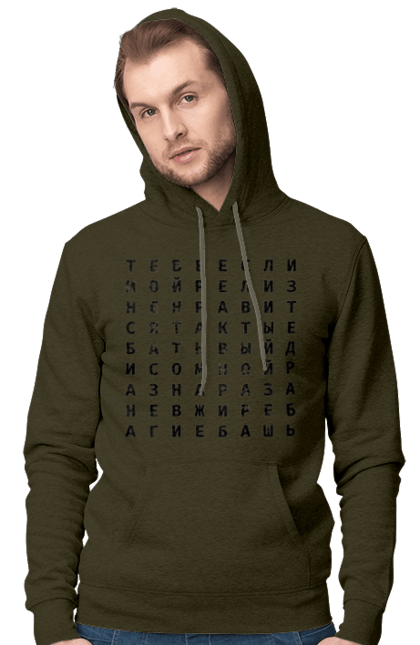 Men's hoodie with prints If you don't like the release. Bugs, development, jira, meme, programming, release, text. 2070702