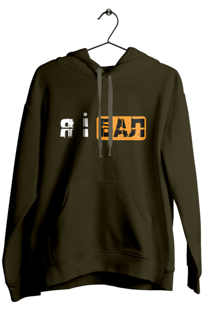 Men`s hoodie with prints Me and the ball. Funny, funny inscriptions, humor, joke, jokes, meme, youth. 2070702