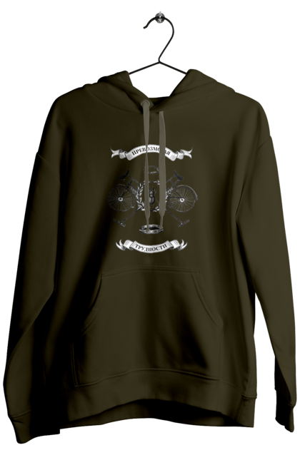 Чоловіче худі з принтом "Перемагаючи труднощі". Angular, c, css, html, it, javascript, jquery, php, python, react, svelt, vue, айтишник, айті, гумор, код, кодувати, прогер, програміст, програмісти, ти ж, ти ж програміст, тиж програміст. 2070702