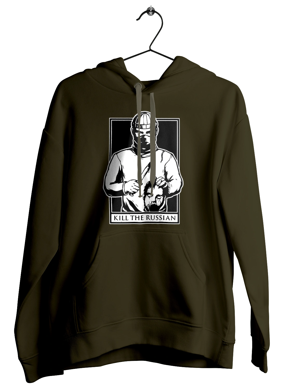 Кил зе раша