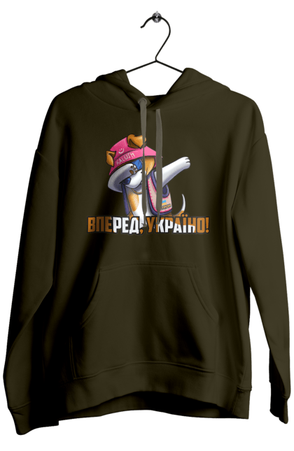 Men`s hoodie with prints Patron. Forward Ukraine. Вперед україно, герб, з патроном, зсу, калуш, патрон, пес патрон, прапор, с патроном. 2070702