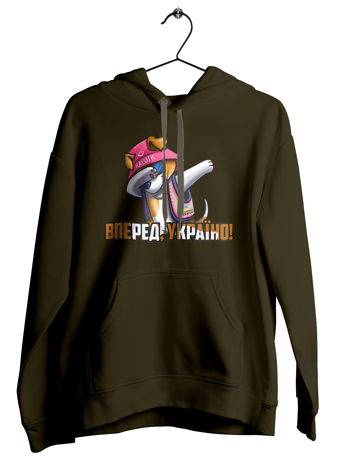 Патрон. Вперед Україно