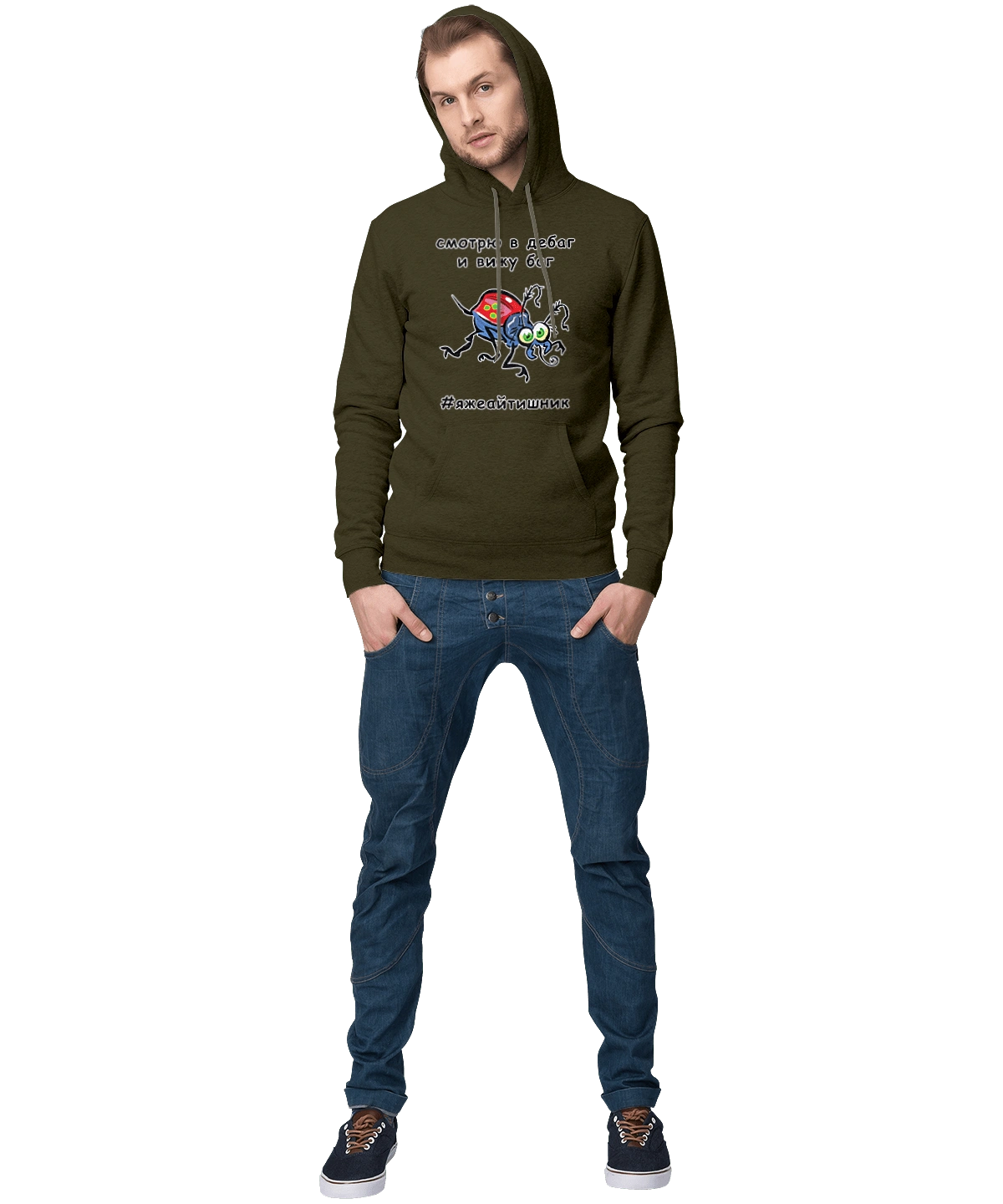 Дивлюся В Дебаг